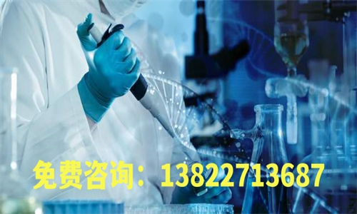 中山辦理DNA親子鑒定什么醫(yī)院比較好？